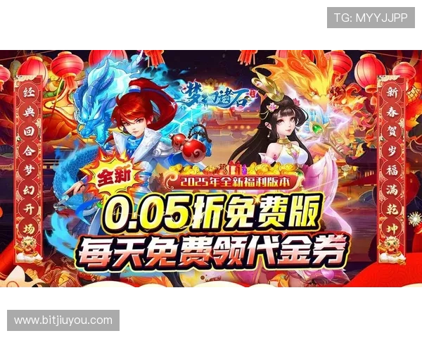 九游旗舰厅入口官方推荐，优质游戏资源一站式尽享无限乐趣