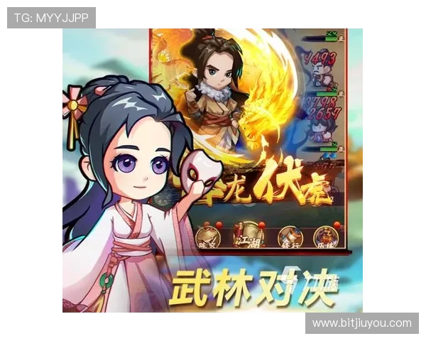 九游手游平台下载常见问题解答，帮助用户顺利完成游戏下载