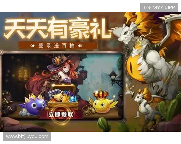 九游游戏中心apk下载官方渠道，保障游戏安全与稳定体验