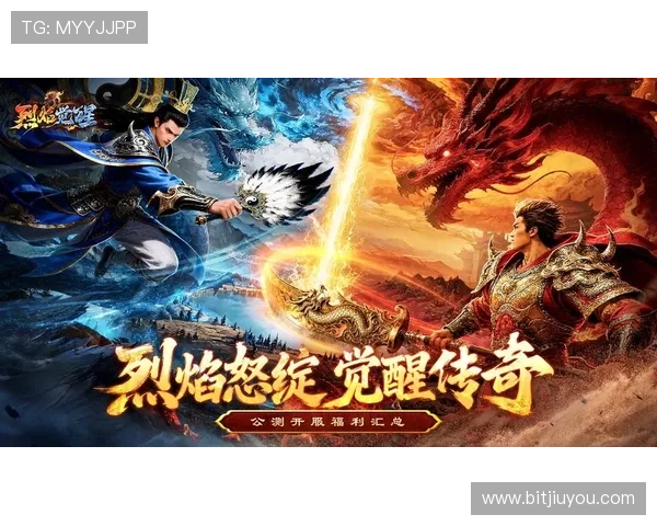 九游游戏社区平台：提供个性化的游戏推荐与社区互动体验的新平台