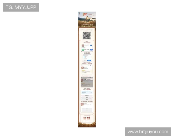 九游网站登录入口官方最新版本，详细步骤帮助玩家顺利登录账号