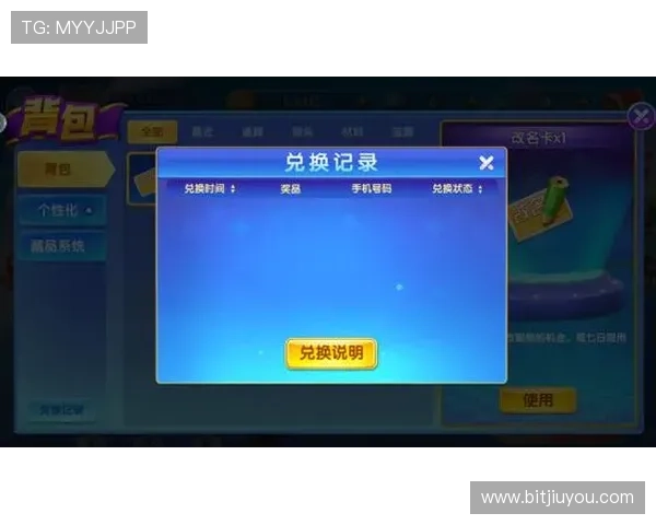 九游网页版直接进入下载，免登录快速进入游戏界面