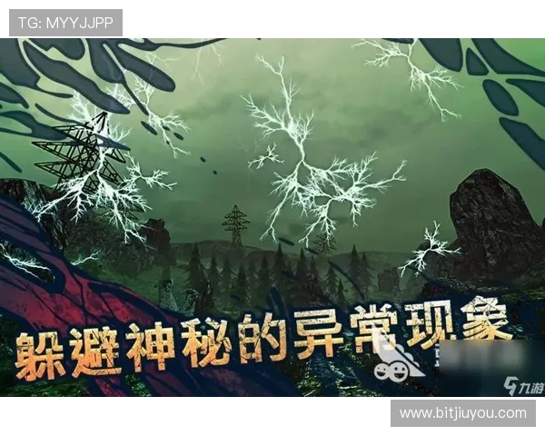 九游软件下载出现问题的原因及最新修复方法介绍