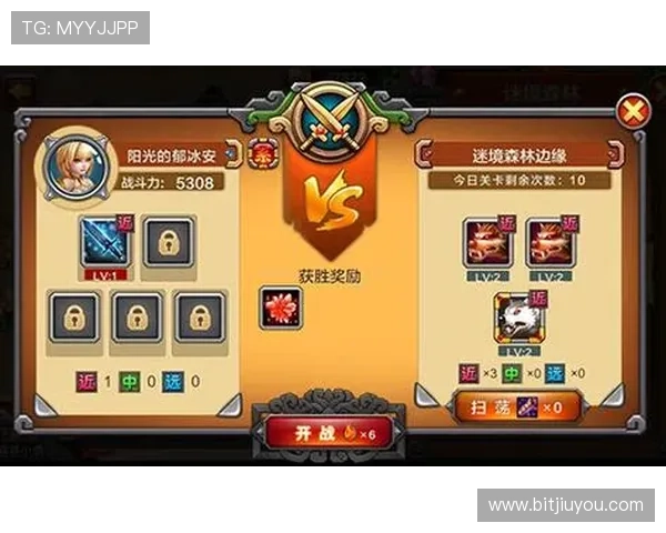 如何有效利用九游娱乐网站app提升你的游戏技能与战斗策略