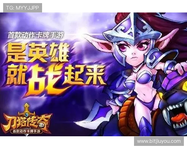 如何顺利进入九游官网入口链接，解锁更多游戏内容