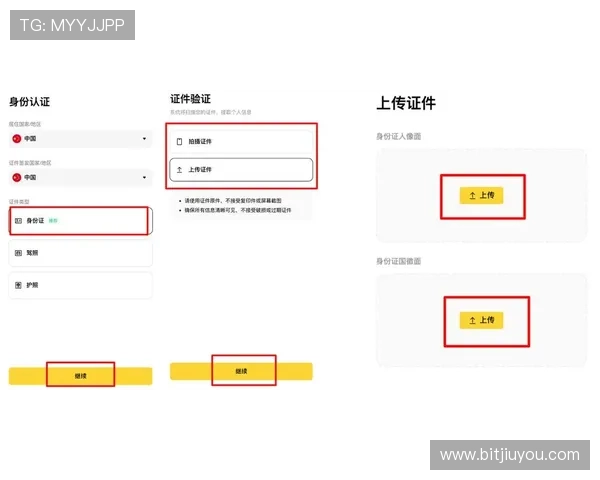 AG国际馆登录入口最新指南，详细步骤帮助玩家顺利进入平台体验