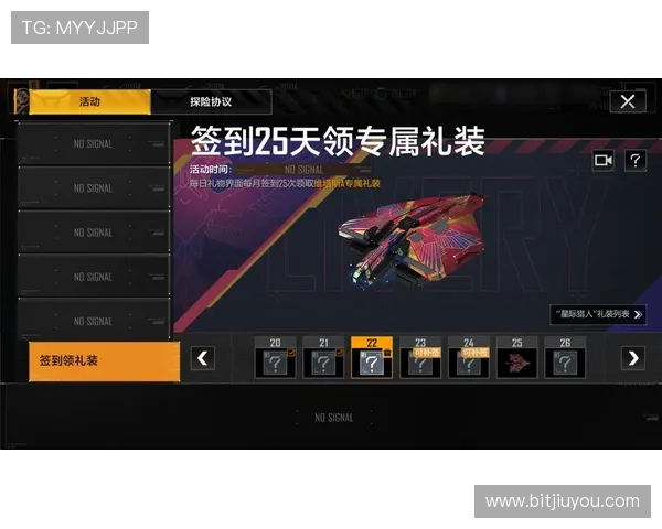 ag视讯 官网官方正版授权，丰富的游戏种类满足不同玩家的娱乐需求，立即注册体验