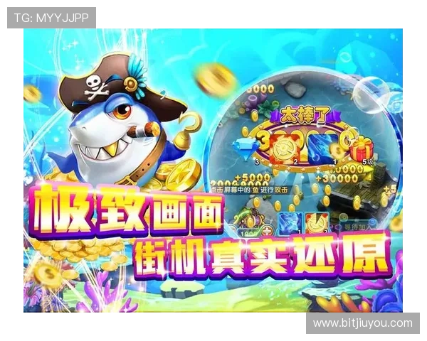 PA捕鱼网站如何快速注册与充值，详细步骤指导让你轻松开启捕鱼之旅