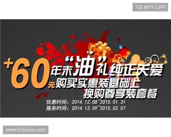 凯发ag旗舰官网优惠活动持续更新带来更多惊喜福利