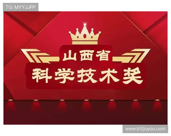 探索九游AG登录入口最新版本功能与优势全解读