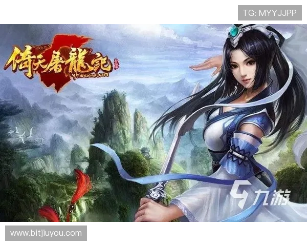 深入解析九游游戏网中的精彩手游与玩家互动