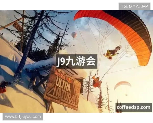 J9九游会官网入口最新版本更新内容，带来更流畅的游戏体验与丰富的玩法