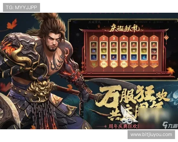 J9九游在线地址官方入口详细介绍，帮助玩家快速找到正确的登录地址