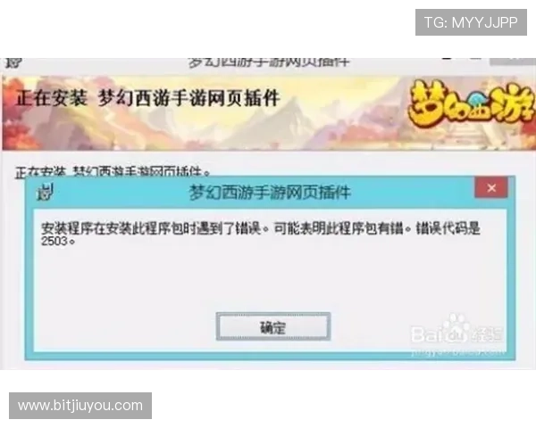 J9九游旗舰厅登录线路常见问题解答，解决玩家在登录过程中遇到的各种疑难问题