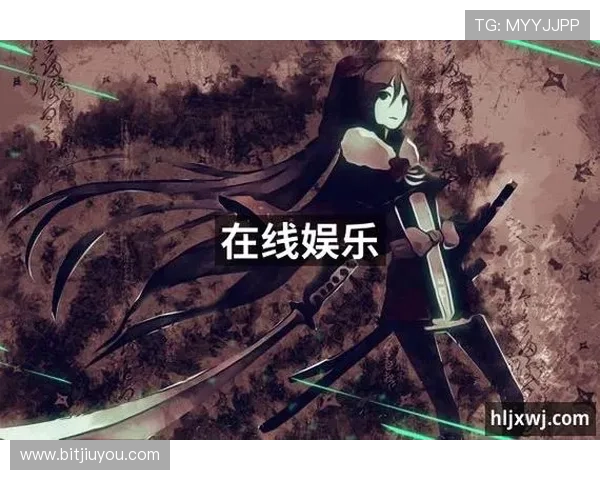 九游会登录j9入口最新版本，便捷快速的ag九游会登录入口指南