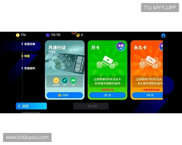 九游体育app官网入口下载官方入口地址，第一时间获取最新版本更新信息