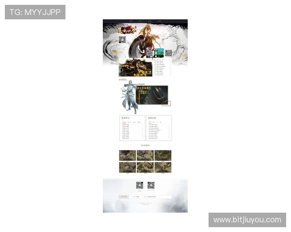 九游地址平台官方最新地址，提供最全面的游戏资讯与下载服务