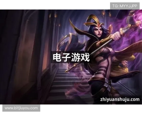 ag九游官网最新版本下载安装指南，帮助玩家轻松畅玩所有游戏