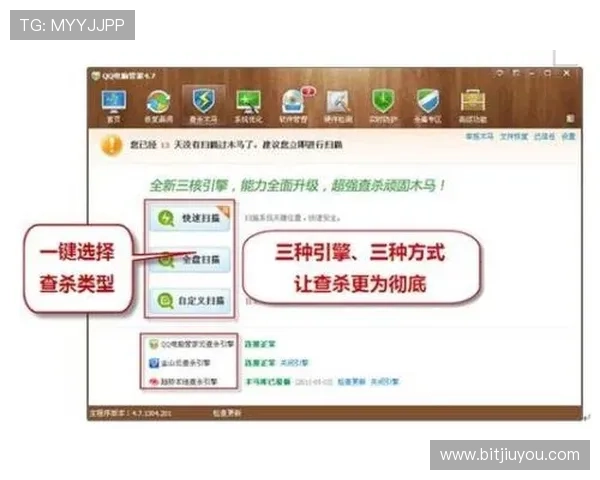 J9九游现金开户安全可靠，轻松实现快速存取资金