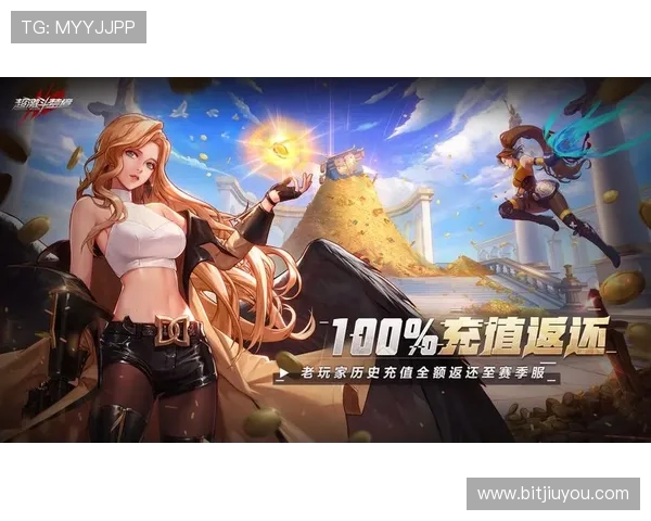 j9游会官网登录入口最新变化，确保玩家顺畅进入游戏体验