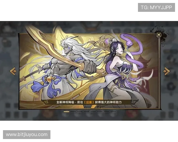 九游FC电子游艺：多样化的优惠活动助力玩家轻松赢大奖