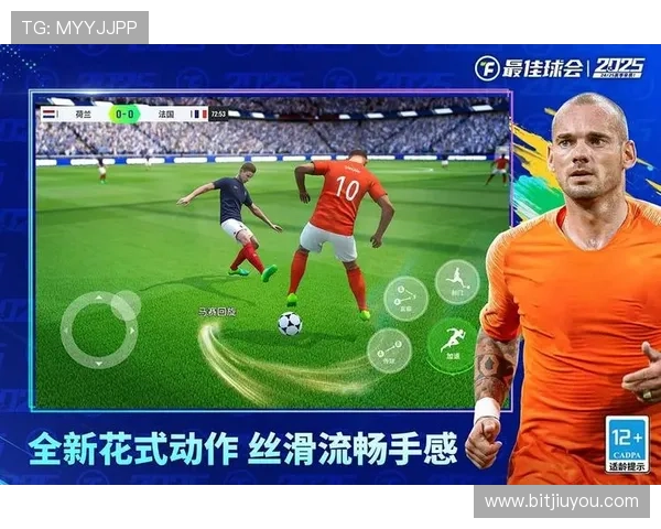 九游体育app下载安装官网最新版本,安全稳定的官方渠道推荐 九游体育app下载安装官网最新版本,安全稳定的官方渠道推荐