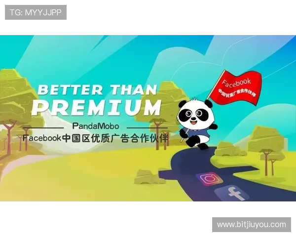 9游官方合作伙伴名单公布，了解合作游戏及优惠活动一站式掌握