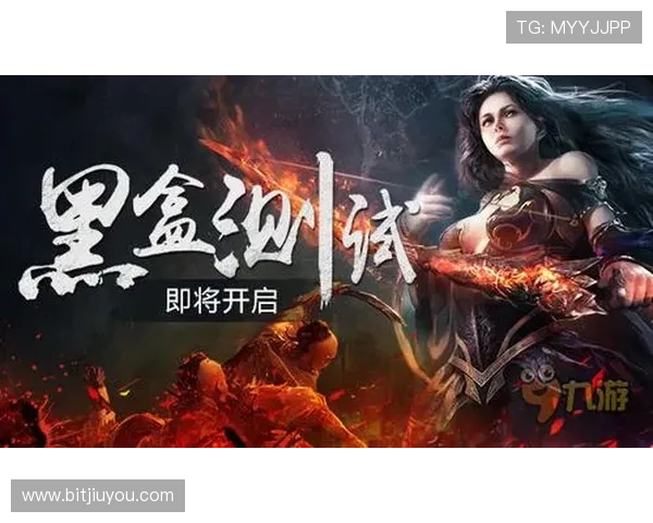 九游app官网入口官方地址更新通知，第一时间掌握最新入口信息保障游戏顺畅