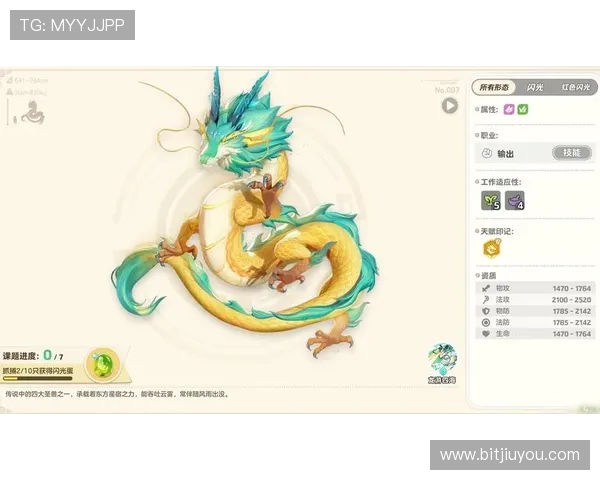 九游ag游戏社区交流平台使用技巧与玩家互动经验分享 九游ag游戏社区交流平台使用技巧与玩家互动经验分享