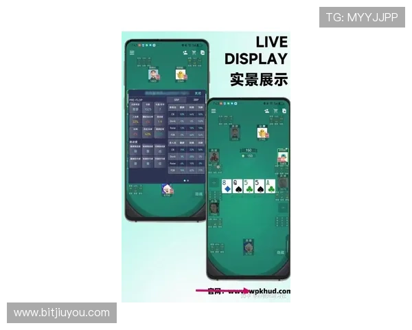 九游PAP德州最新玩法攻略助你轻松掌握德州扑克技巧提升游戏体验