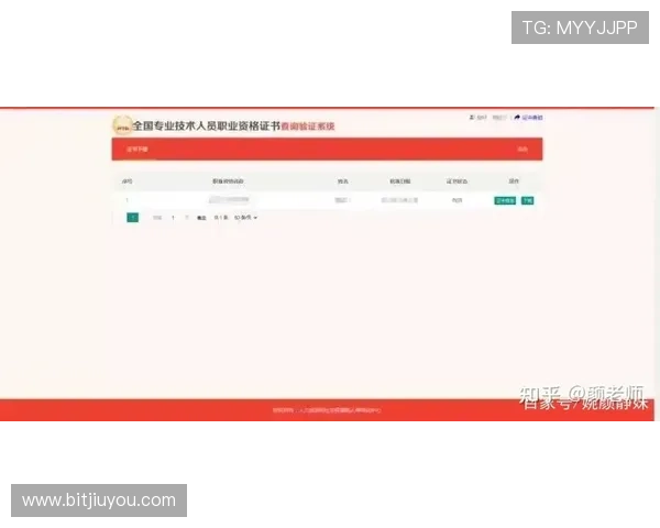 九游会官方网站常见问题解答与客服联系方式,解决玩家在使用过程中遇到的各种疑问 九游会官方网站常见问题解答与客服联系方式,解决玩家在使用过程中遇到的各种疑问
