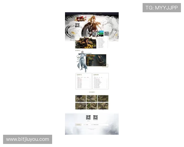 九游娱乐手机娱乐平台最新游戏推荐，丰富多样的游戏内容满足不同玩家需求