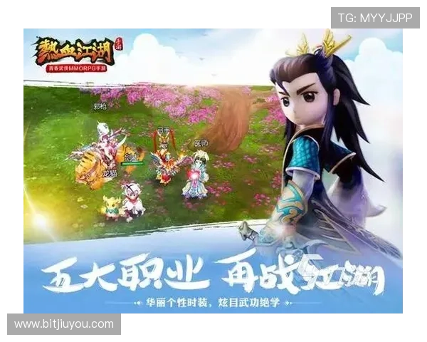 九游客户端内购支付方式详解,轻松完成游戏内购买无忧无虑 九游客户端内购支付方式详解,轻松完成游戏内购买无忧无虑