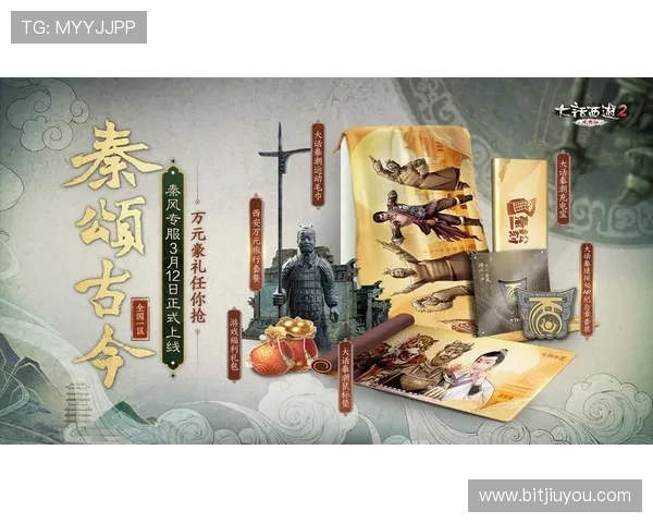 九游游戏app充值攻略与优惠活动，享受更多游戏福利