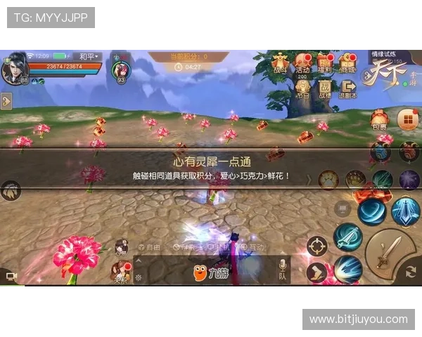 九游旗舰厅登录线路维护公告,确保玩家及时了解最新线路状态信息 九游旗舰厅登录线路维护公告,确保玩家及时了解最新线路状态信息