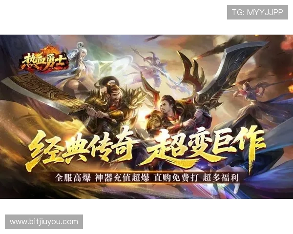 九游游戏最新上线,带你体验最精彩的手游世界,尽享极致游戏乐趣 九游游戏最新上线,带你体验最精彩的手游世界,尽享极致游戏乐趣