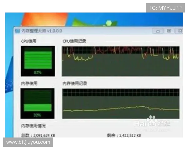 九游登录悬浮窗出现频率过高的解决方案与调整建议