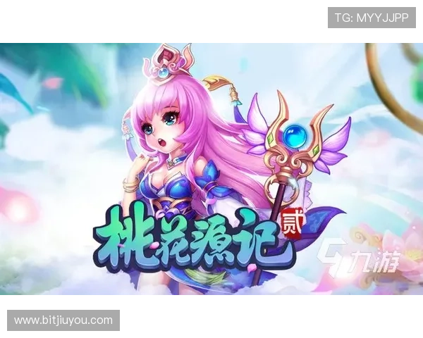 九游网游戏平台官网入口详细介绍，帮助玩家快速找到官方入口地址