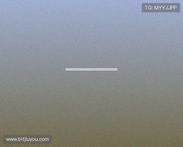 九游真人视讯采用先进技术确保游戏公平公正，打造值得信赖的线上娱乐平台