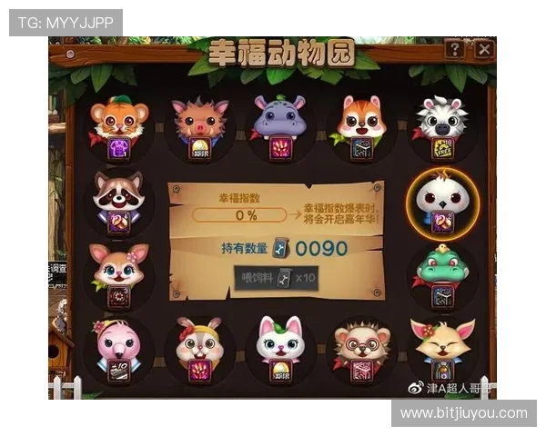 九游老哥俱乐部官网公告最新活动预告及奖励详情全面介绍助力玩家抢先参与 九游老哥俱乐部官网公告最新活动预告及奖励详情全面介绍助力玩家抢先参与