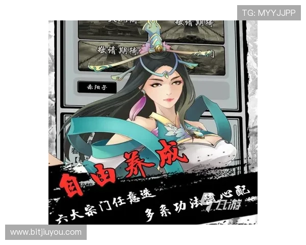 九游账号注册官网官方平台,便捷注册流程助你快速开启游戏之旅 九游账号注册官网官方平台,便捷注册流程助你快速开启游戏之旅