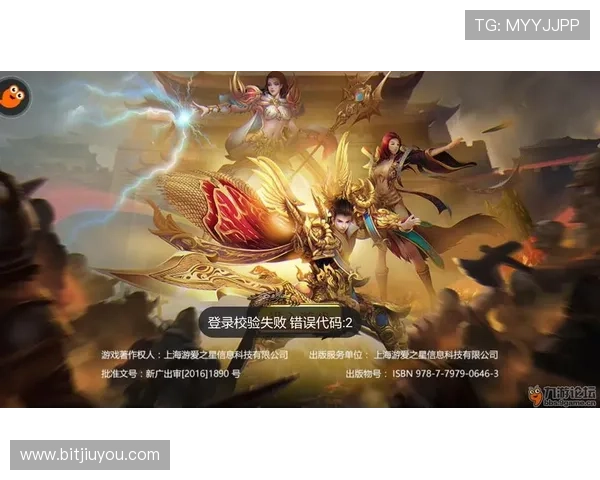 九游论坛下载安装教程详解,轻松掌握游戏社区的完整安装流程 九游论坛下载安装教程详解,轻松掌握游戏社区的完整安装流程