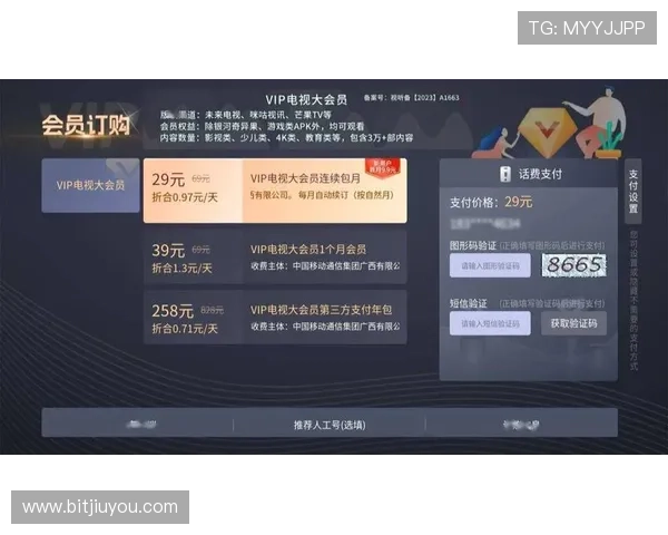 贵宾会官网优惠活动汇总，丰富奖励让你尽享尊贵会员专属福利