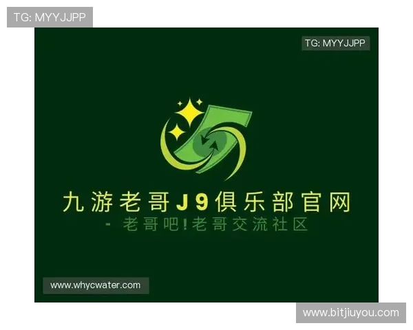 J9九游真人手机版全面升级，带来极致真实的线上真人娱乐体验