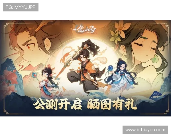 九游官方版下载最新版本,安全稳定畅玩热门手游的最佳选择