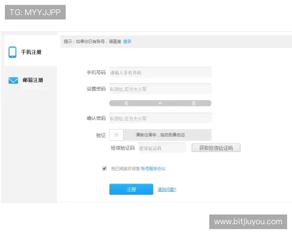 九游平台客服提供一站式服务解决方案,快速响应玩家反馈确保游戏环境的公平公正 九游平台客服提供一站式服务解决方案,快速响应玩家反馈确保游戏环境的公平公正