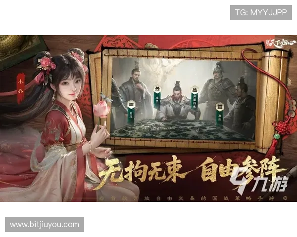 九游汇游戏官方网站提供的最新游戏资讯与攻略，助你成为游戏高手