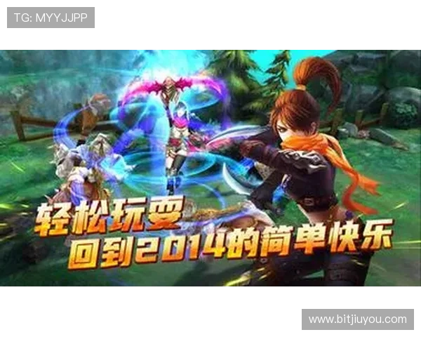 九游电脑版游戏下载平台大全，轻松一键下载安装热门精品游戏