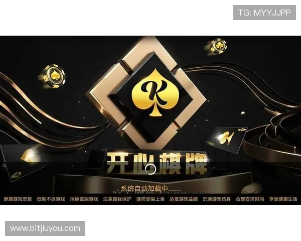 九游网娱乐app如何快速注册登录,提供便捷操作流程提升你的使用体验 九游网娱乐app如何快速注册登录,提供便捷操作流程提升你的使用体验