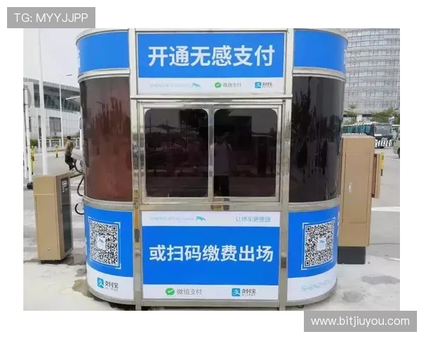 ag九游会集团客服服务与技术支持详解确保玩家问题快速高效解决 ag九游会集团客服服务与技术支持详解确保玩家问题快速高效解决